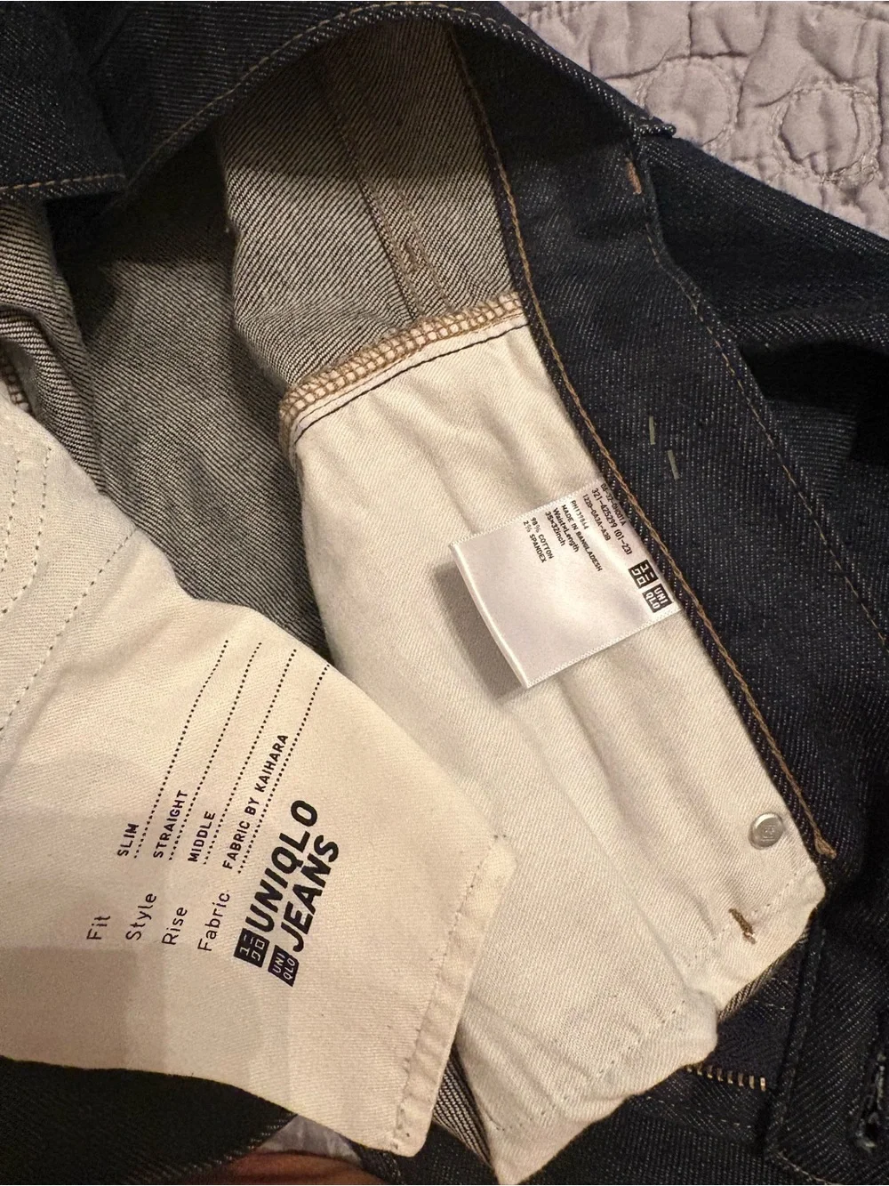 Uniqlo mens slim